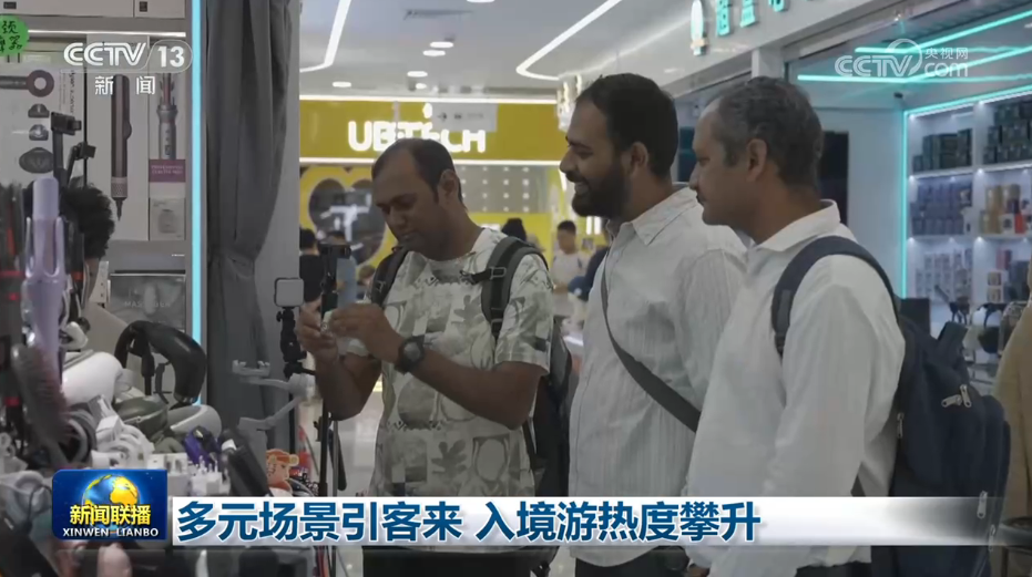 京东服装折券又来了