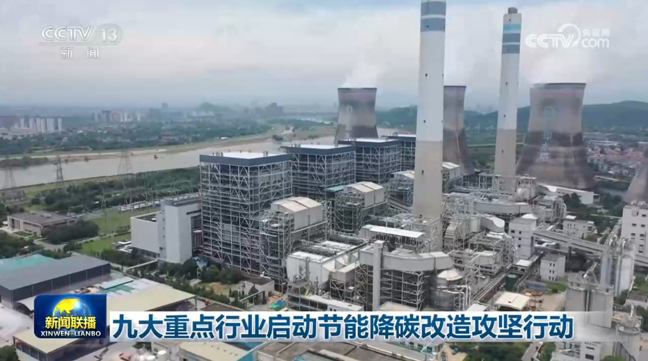 俄罗斯研学团走进东宁校园沉浸式体验中国端午民俗
