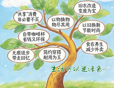 日本媒体人:警惕日本再次成为战争加害国