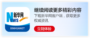 预制孕照