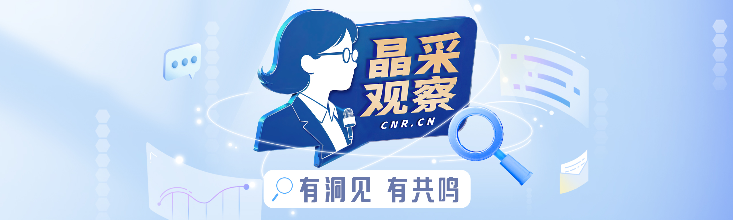 广西发现新物种阳朔风筝果