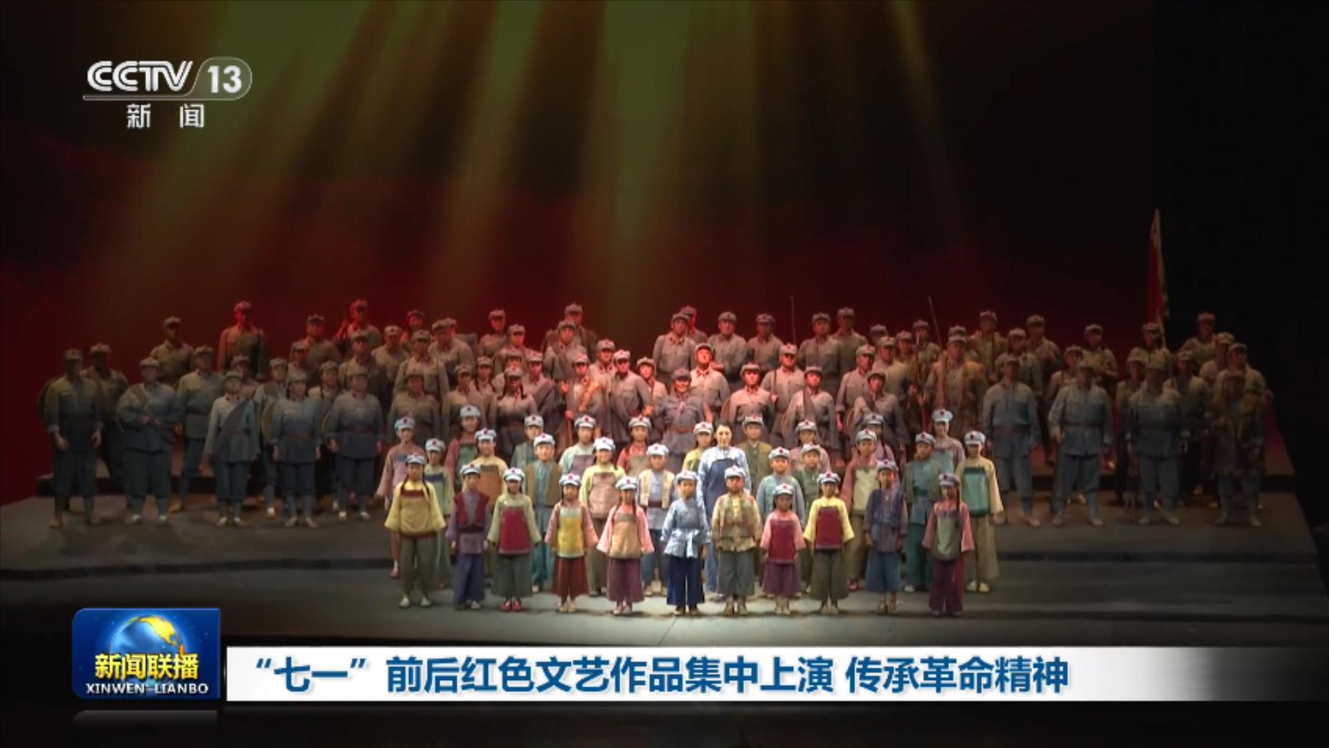 外交部:中方始终愿在平等友好基础上推动同印度各领域合作