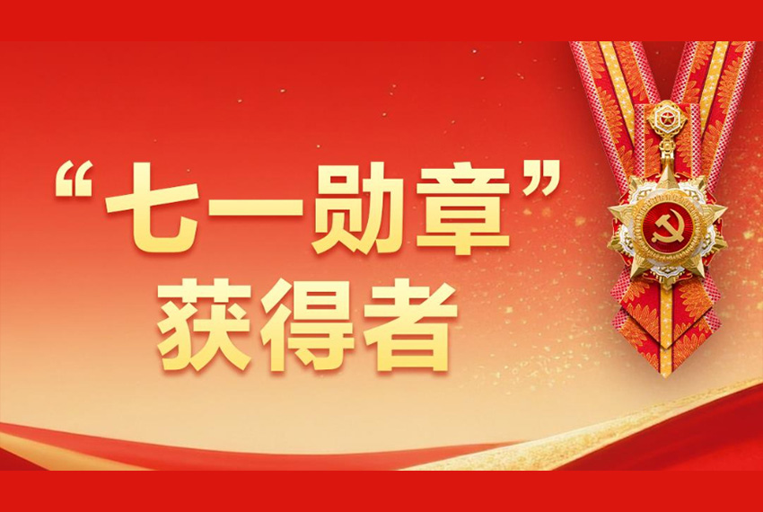 郑钦文年度总奖金已达到万美元
