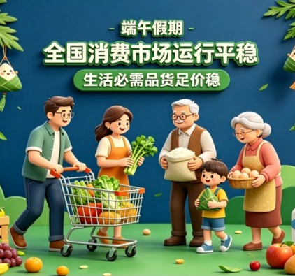 骑行圈常见的个谣言