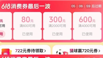 习近平:人民是历史的创造者 是真正的英雄