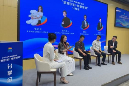 中心致密天体长期“射电静默”?天文学家首次探测到射电脉冲