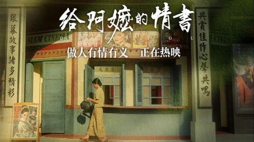 按一个中国原则依法管控台岛