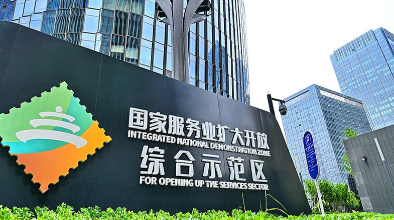 哀牢山发现全球仅千只的鸟