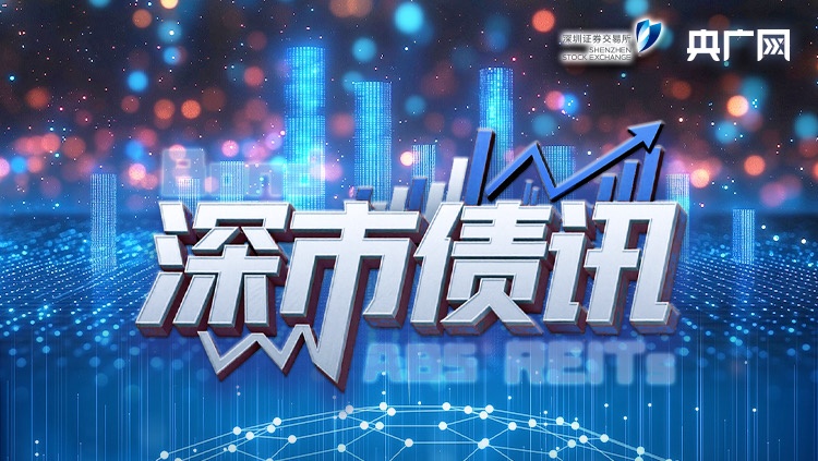 房地产税收新政将出台
