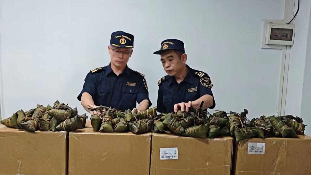 剑网