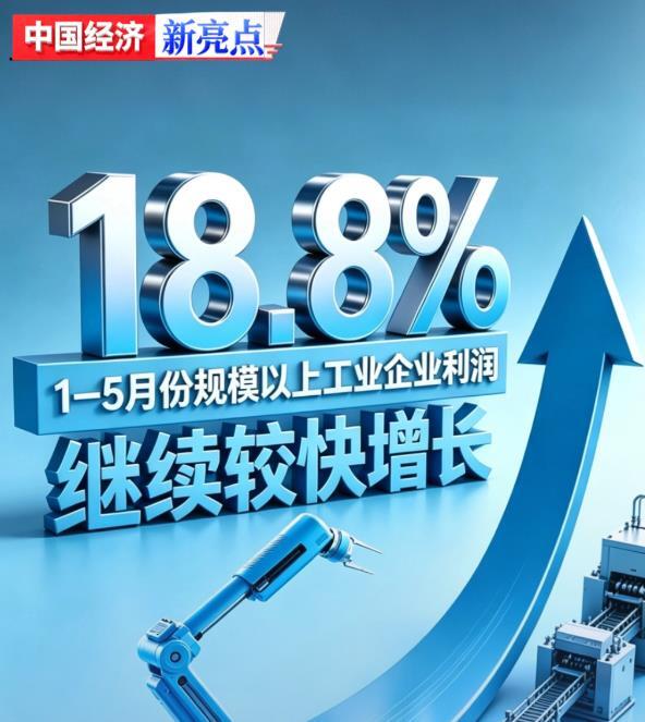 上海爷叔现身被大量股民围观