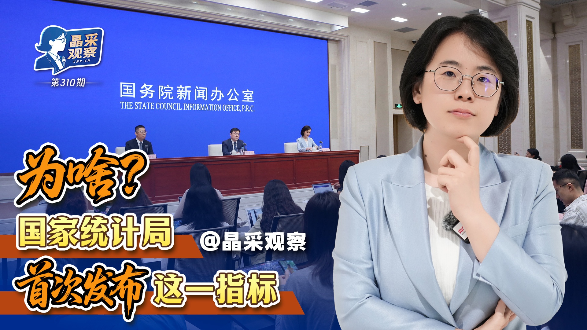 林高远刘诗雯搭档混双