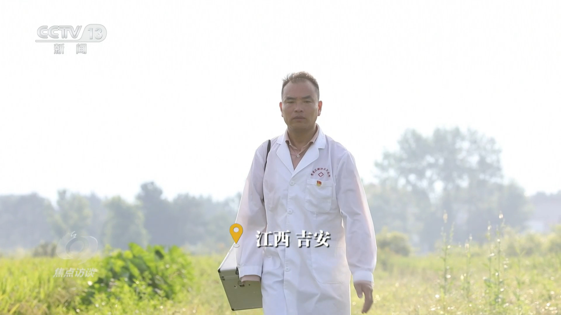 奥运场馆的暑期“打开”方式