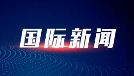 商务部回应近期日本经济界人士接连访华