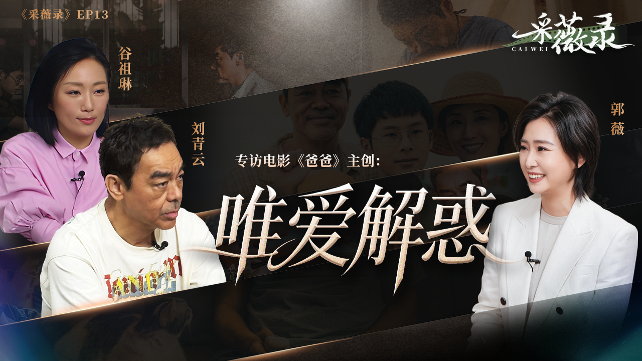 对战