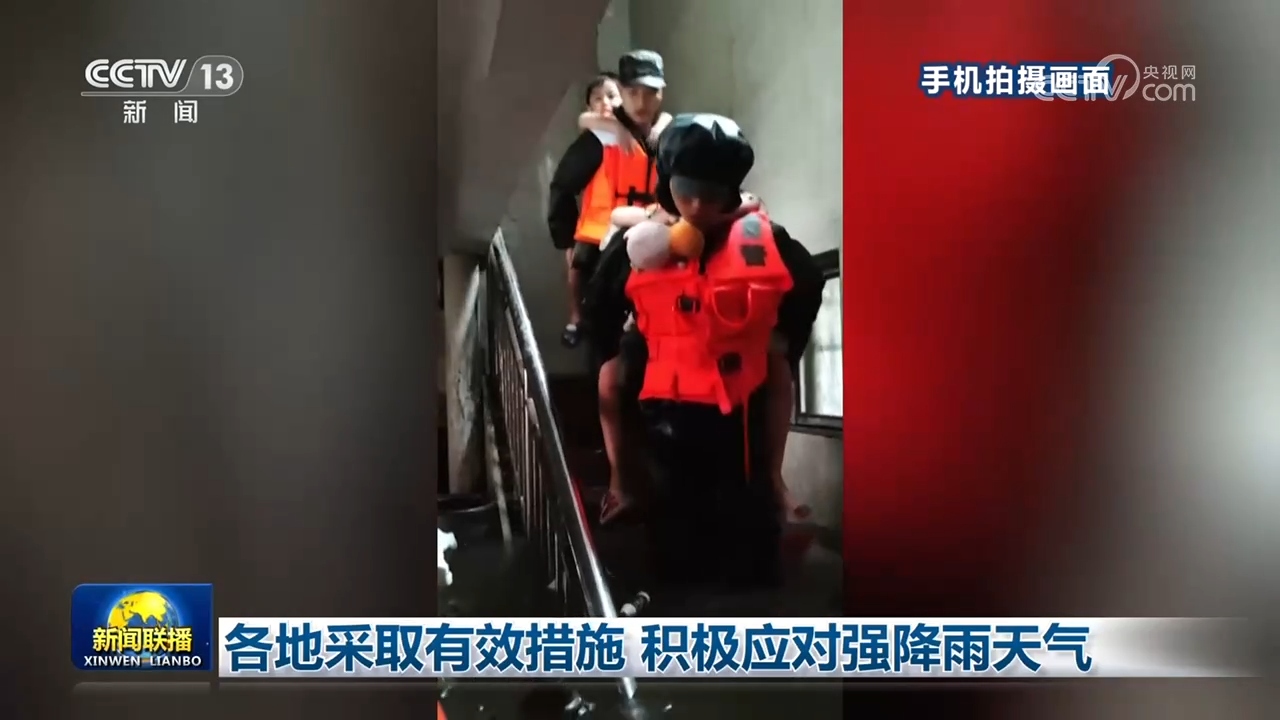 总书记对常态化做好东西部协作工作重要指示催人奋进