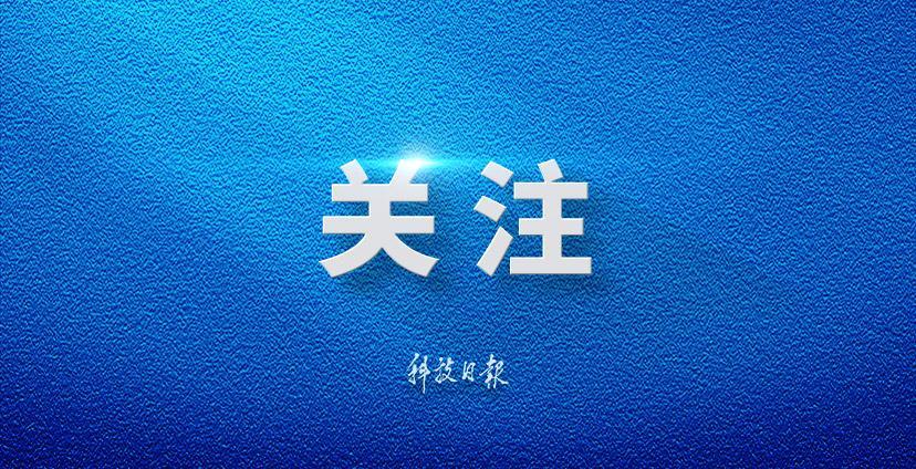 台湾青年学者:AI时代,两岸科技合作潜力无限、势不可挡