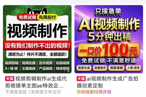 独库公路为何年封闭个月
