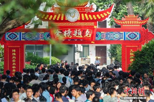 我国核聚变堆超导磁体研发取得重要突破