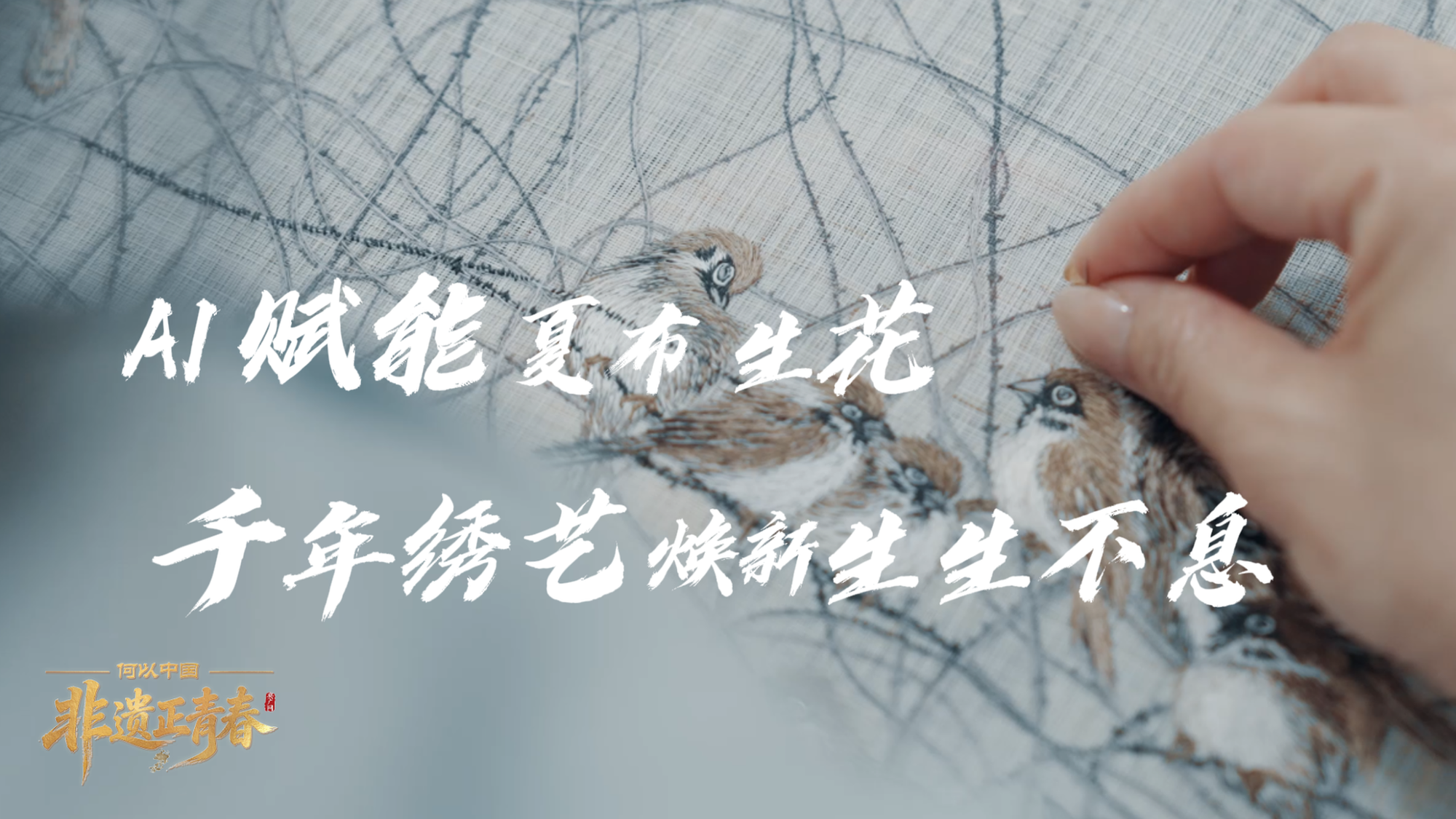 中华职业教育社发布50个产教融合创新实践案例