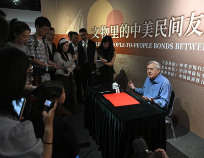任仲平:把握历史主动 实现伟大复兴——写在中国共产党成立105周年之际
