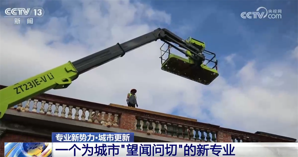 射击队李越宏在印度细菌感染