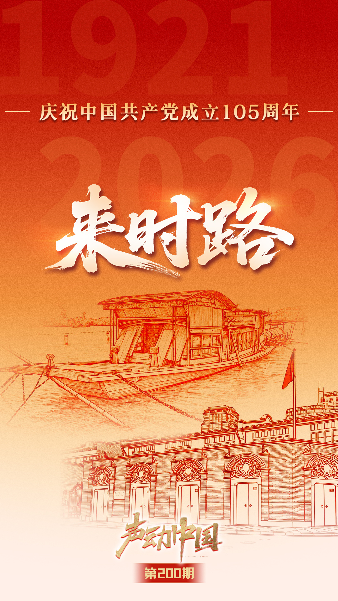 报告：2025年美军侦察机在南海抵近侦察约1200架次