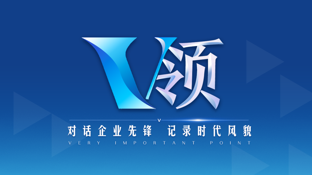 伟大征程丨以习近平党建思想为引领 奋力走好新时代“赶考”路