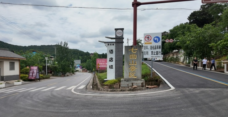 消息人士：伊朗要求分阶段执行美伊谅解备忘录 重点推动资产解冻