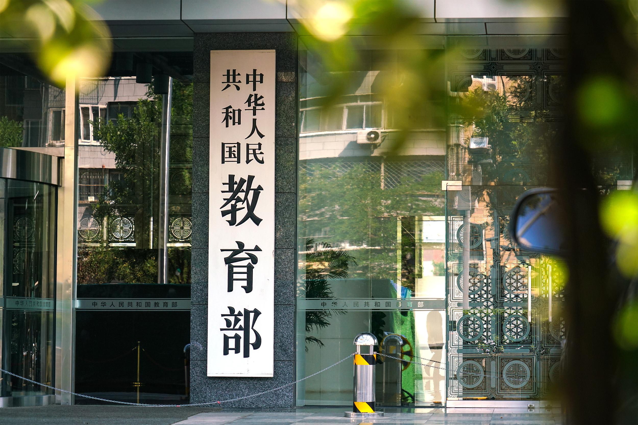 听泉鉴宝称互联网身份是网友给的