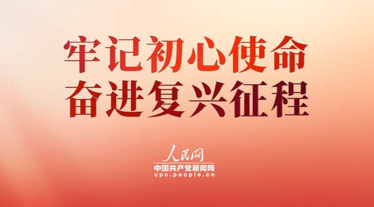 免费在线观看