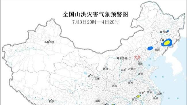 龚琳娜离婚