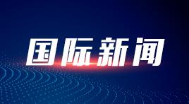 关智斌舞台求婚阿