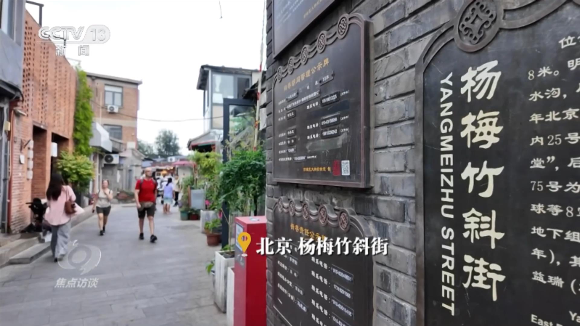 美国一网络恶意武器被中国曝光
