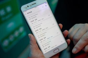 黄子韬徐艺洋秀恩爱