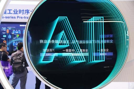 美国水蝮蛇窃密设备伪装成键盘