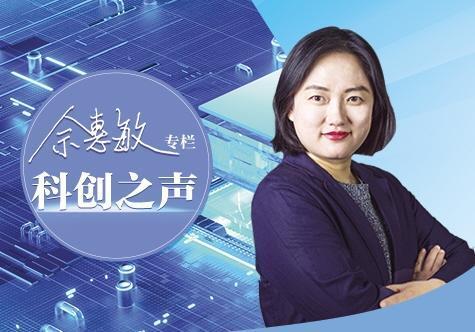 直播海报：国新办就《构建更加公正合理的全球治理体系：中国的理念、倡议与行动》白皮