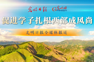 任敏我的互联网新妹宝