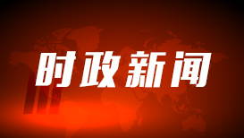 片多多-最新电影电视剧