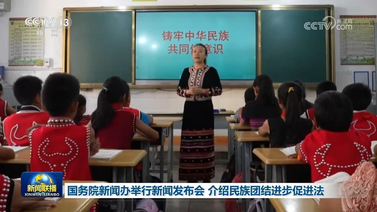 林诗栋蒯曼冠军