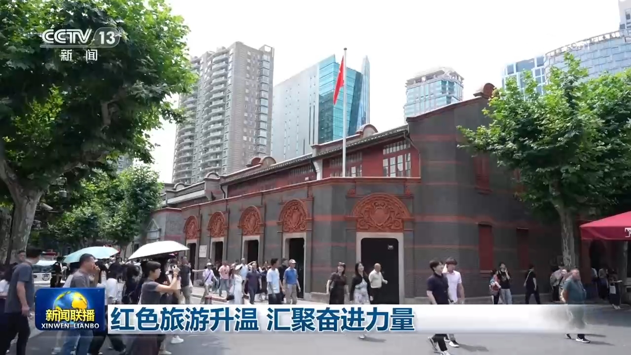 李强会见韩国总理金民锡