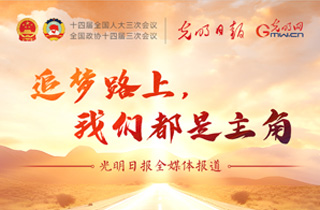 杭州机器人再成外交“明星”