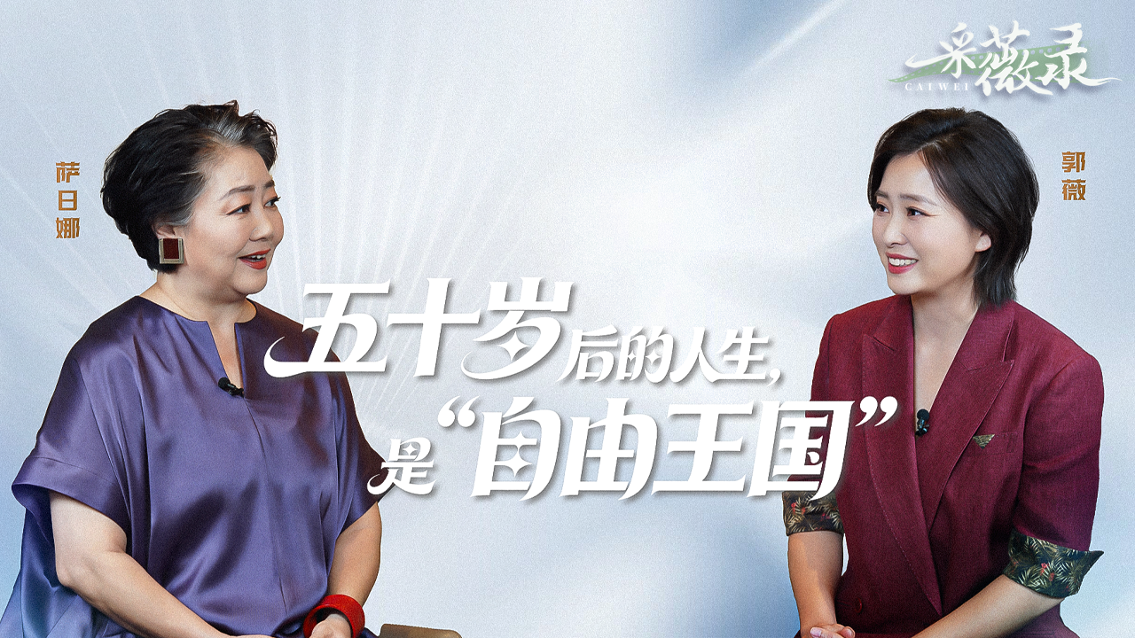 对战