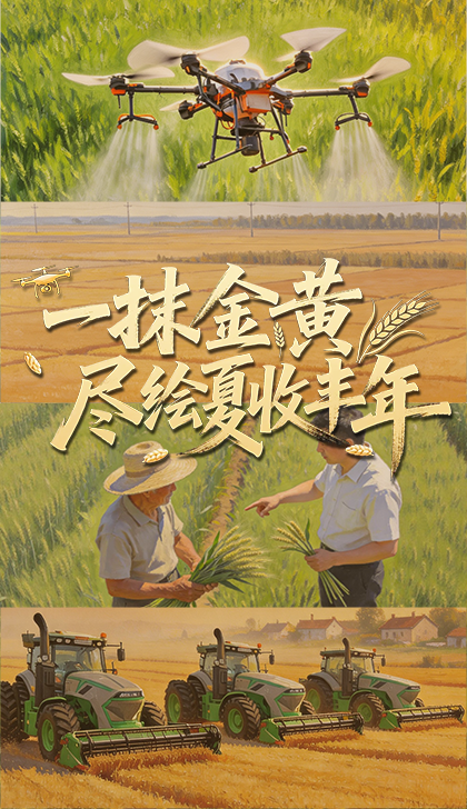 每日经济新闻