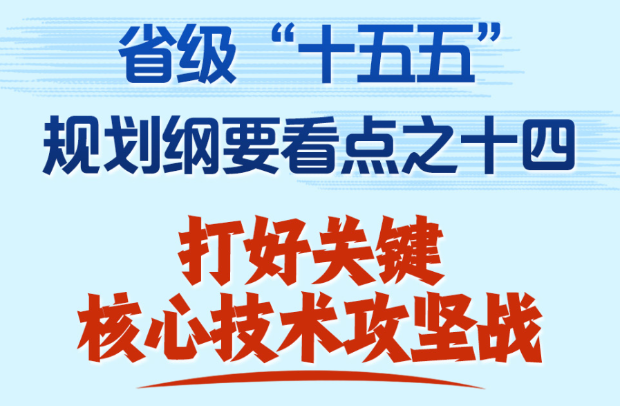 朝鲜已向前线部队下达准备射击指示