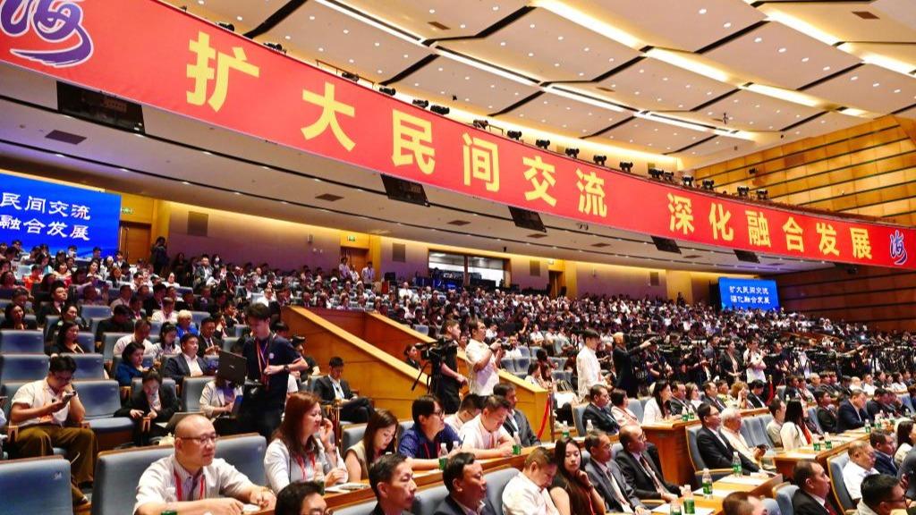 每日经济新闻