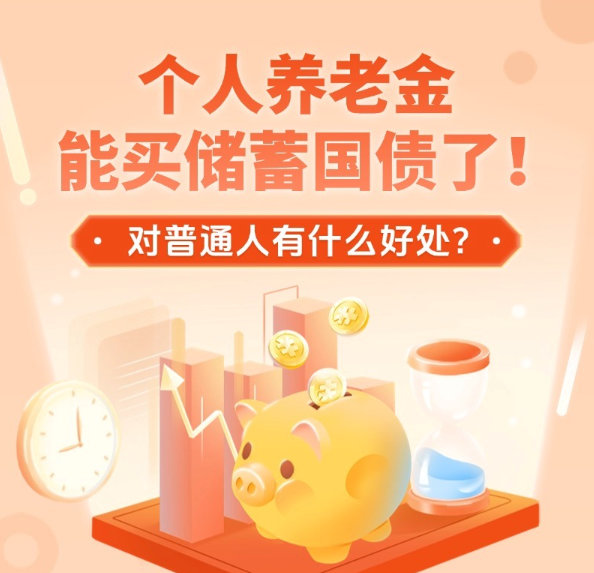 雪山下的一堂足球课