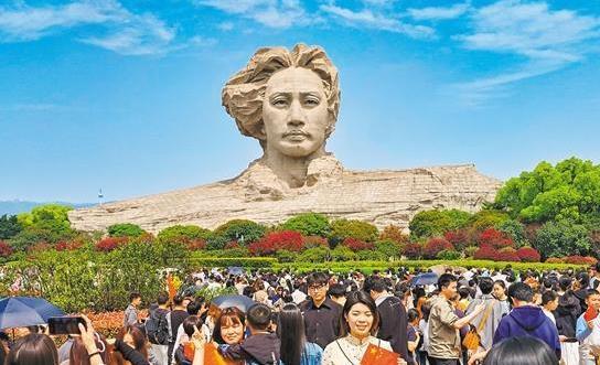 评论用户