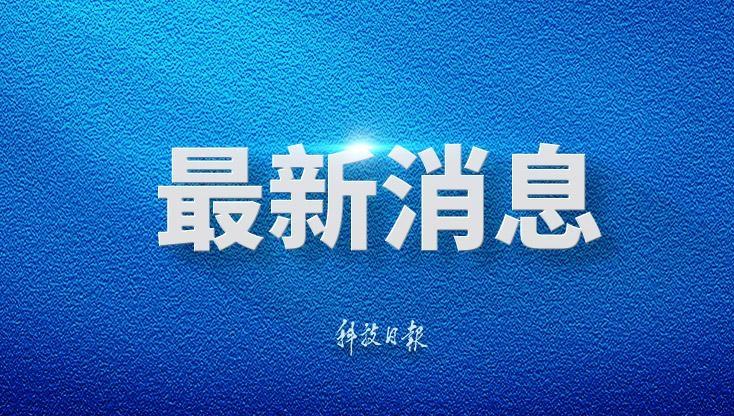 张本智和模仿樊振东模仿姆巴佩