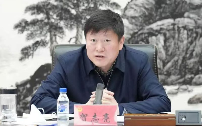 蓝科技国家科学技术进步奖